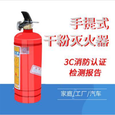 家用出租房消防安全必備 消防四件套與應急救援指南