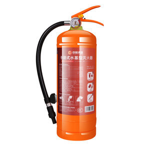 優(yōu)沃行 專(zhuān)業(yè)的消防3C認(rèn)證咨詢(xún)與優(yōu)沃行滅火器解決方案