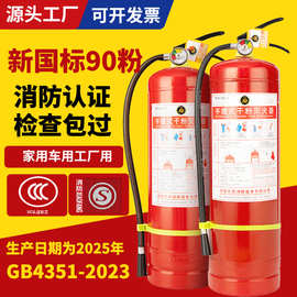 鄭州市柳城消防器材消防3C認(rèn)證咨詢指南 合規(guī)經(jīng)營(yíng)與市場(chǎng)準(zhǔn)入的關(guān)鍵一步