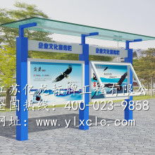 宿遷市萬鑫廣告制品廠總經(jīng)辦 專業(yè)設(shè)計與制造，推動廣告設(shè)備創(chuàng)新