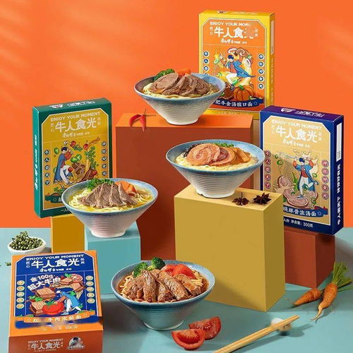 疫情沖擊下的餐飲自救與創(chuàng)新 廣州堂食銳減，盒馬孵化100新品牌引領(lǐng)行業(yè)變革